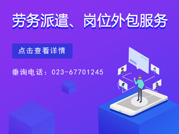 联英人才网_www.hrm.cn