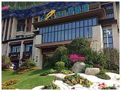 重庆市涪陵区碧桂园江城房地产开发有限公司2